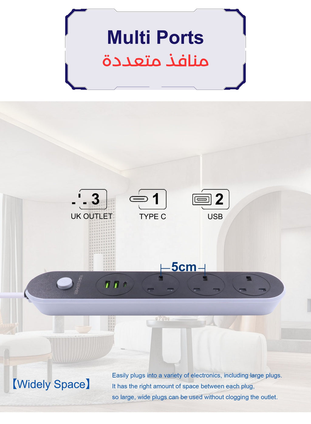 Power Extension Cord, Power Strip Lead with 3 AC Outlets & 3 USB Ports (1 USB-C), 13A Heavy Duty Surge Protected Extension Cord, Safety Shutter & 3M or 5 M, Compact Power Station for Home, Office, and Desktop
