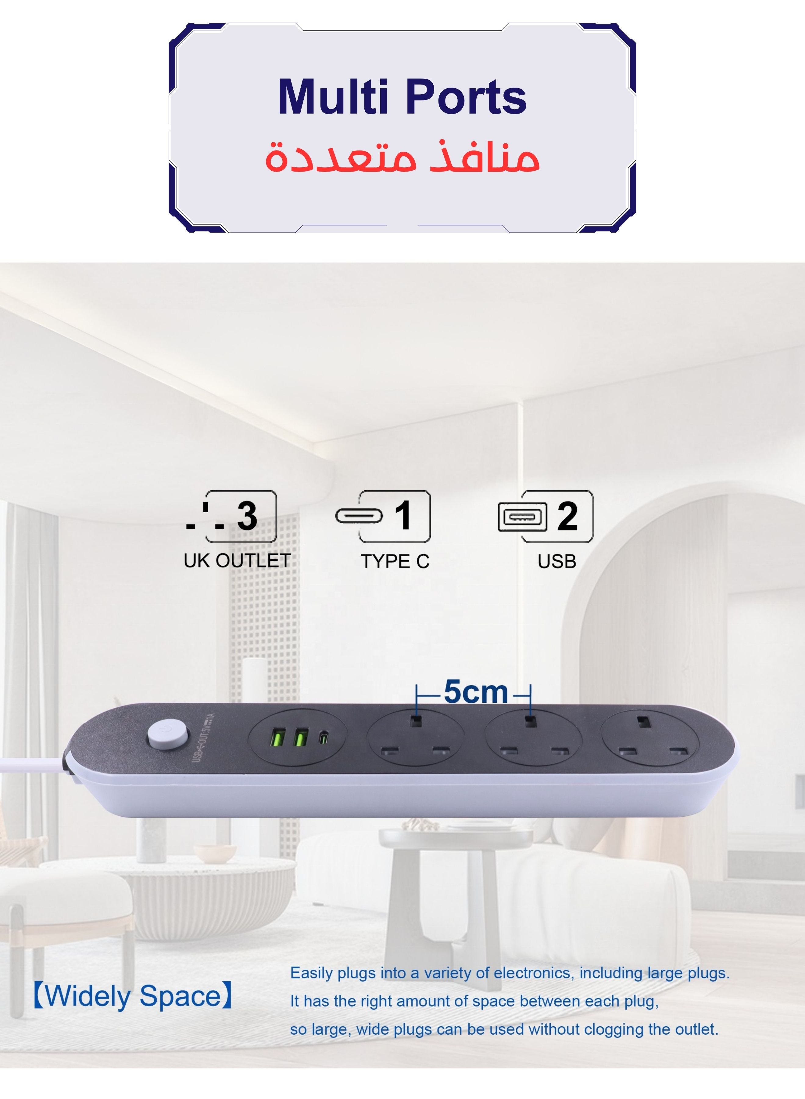 Power Extension Cord, Power Strip Lead with 3 AC Outlets & 3 USB Ports (1 USB-C), 13A Heavy Duty Surge Protected Extension Cord, Safety Shutter & 3M or 5 M, Compact Power Station for Home, Office, and Desktop